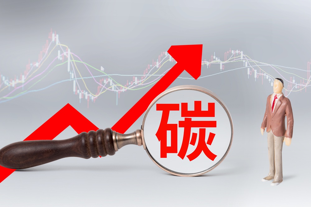 碳相关认证