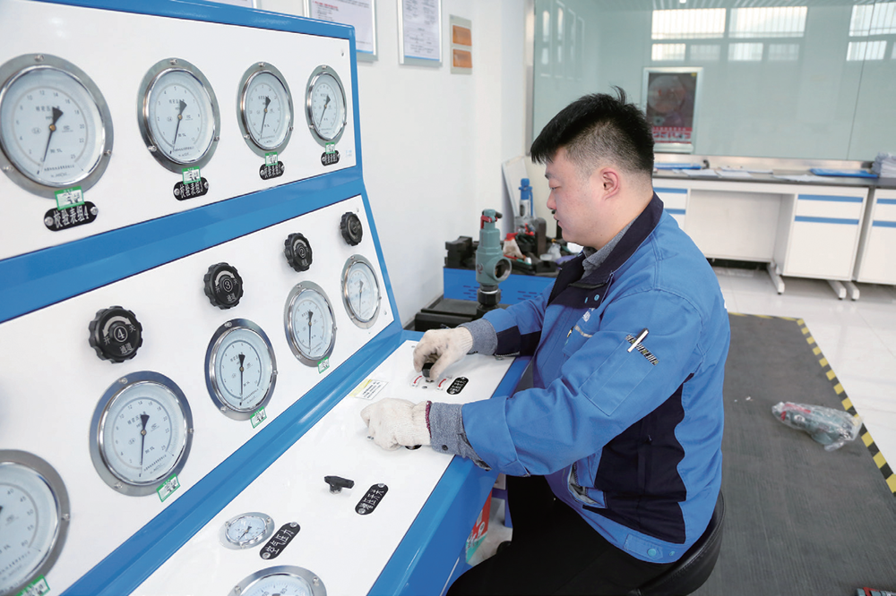 Measurement and Calibration