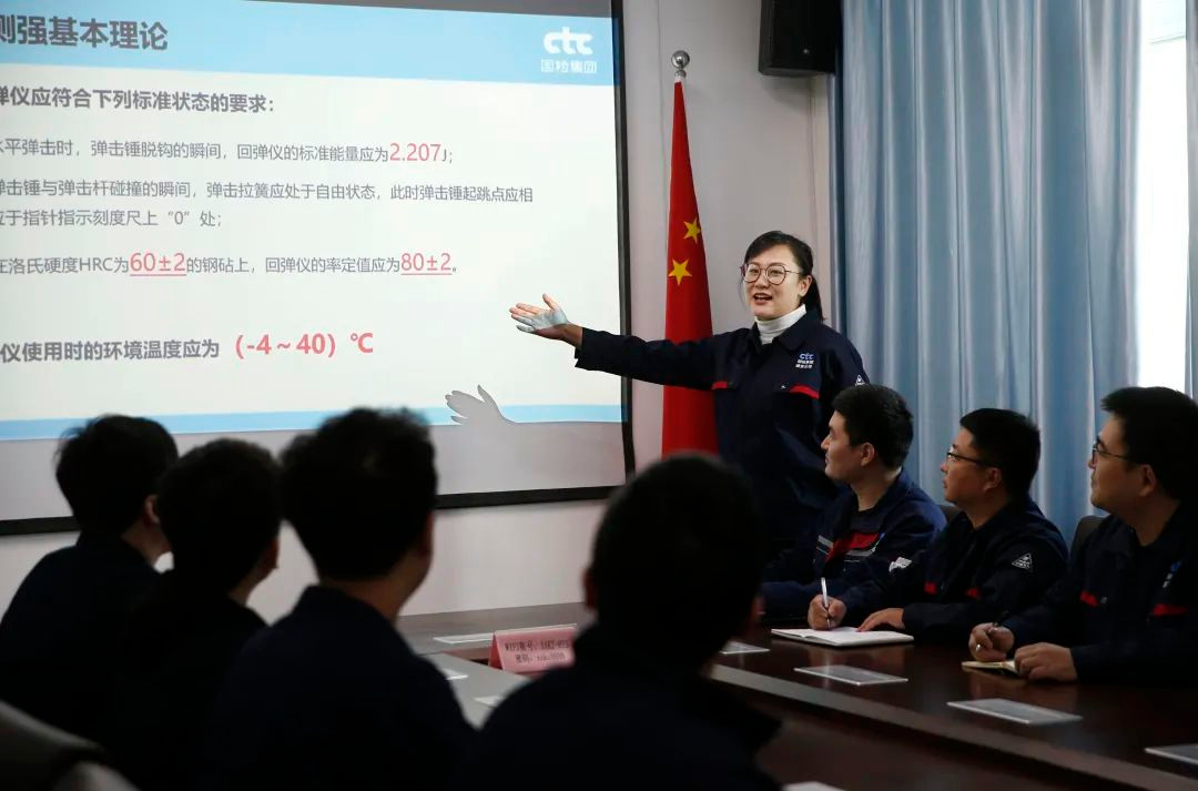 专精特新丨雄安公司:扎根雄安、行稳致远,以科技创新助力“未来之城”高质量发展image003.jpg