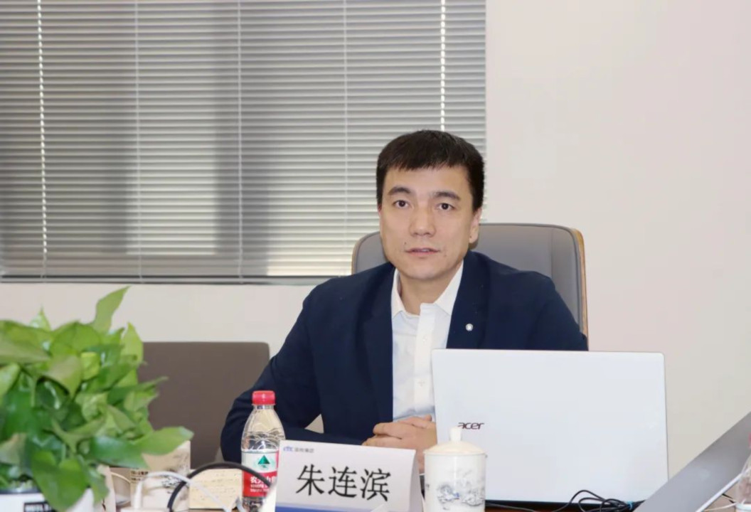 朱连滨与厦门安控建工开展业务交流并调研厦门公司image005.jpg