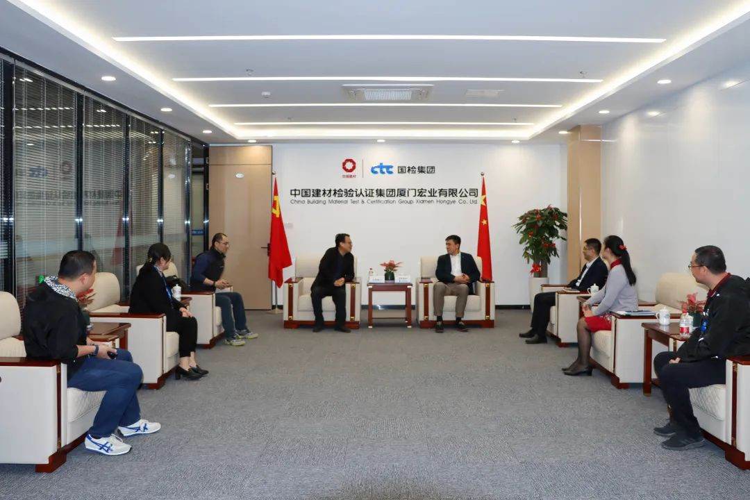 朱连滨与厦门安控建工开展业务交流并调研厦门公司image001.jpg